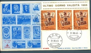 ITALIA REP. - 1965 - Giornata del Francobollo - (7) - ultimo giorno di validità - Picture 1 of 1