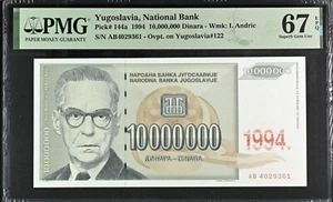 Yugoslavia 10 Million Dinara 1994 P 144 a Superb Gem UNC PMG 67 EPQ - Picture 1 of 1