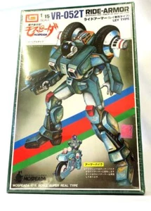 Imai VR-052T Ride Armor Ley Type Mospeada NO. 14 1/15 Model Kit B-1388 D2 - Picture 1 of 4