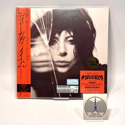 Lady Gaga Mayhem Japan Exclusive Limited Vinyl w/ Obi + Bonus Alt Jacket - Image 1 of 2