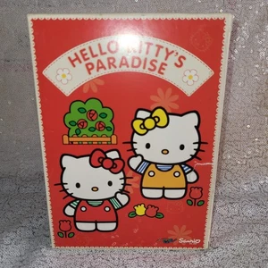 Hello Kitty Kitty's Paradise - Complete Collection 4 DVD Holiday Box Set - Bild 1 von 8