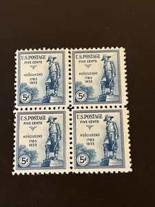 US #734 MH Block CV$2.60- Lot A-81064 - Picture 1 of 2