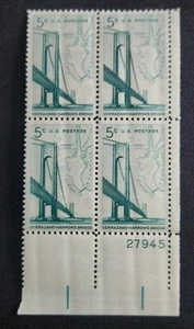 US Scott 1258 - Verrazano-Narrows Bridge - MNH - 1964 Issue - Plate Block of 4 - Picture 1 of 1