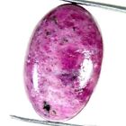 25.95Cts. 15X22X6mm 100% Natural Royal Red Ruby In Zoisite Oval Cab Gemstone