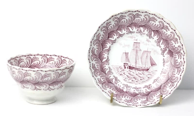 Antique English Tea Bowl & Saucer "Florentine China" Neptune Pattern 1830's - Image 1 of 4