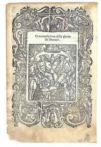 Stampa Contemplazione della gloria dei dottori della chiesa A. Da Castello 1575 - Foto 1 di 2