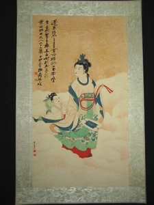 Old Chinese Antique painting scroll Rice Paper Beauty By Zhang Daqian张大千 - Picture 1 of 6