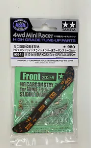 TAMIYA 95641 Mini 4WD 40° Anniv. HG Carbon Stay per ammortizzatore scorrevole anteriore largo - Foto 1 di 3