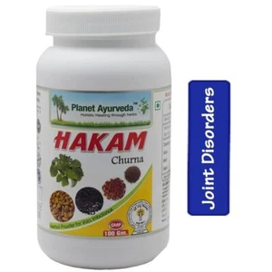 Planet Ayurveda Hakam Churna 100gm Each (Pack of 2) - Picture 1 of 3