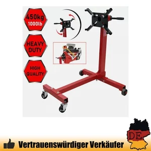 450 kg KFZ Getriebehalter Nue Motorheber AUTO Lifter Motorträger Motor DE - Bild 1 von 16