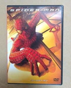 Spider-Man DVD Japan Edition Japan 3p - Picture 1 of 4