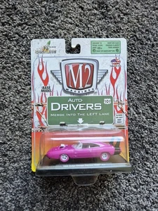 M2 Auto Drivers 1969 Dodge Charger Daytona Hemi Chase Pink Diecast Rare  - Bild 1 von 5