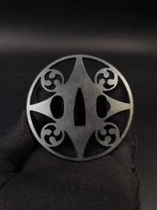 Japanische Doliba Mon Tsuba für Katana und Wakziashi, X016 - Bild 1 von 9