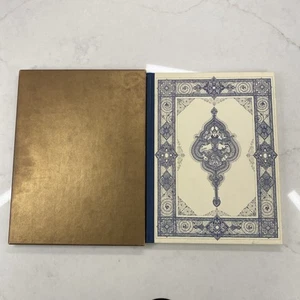 Heritage Club limitierte Auflage Buch: Der Rubaiyat von Omar Khayyam 1946 Folio - Bild 1 von 13