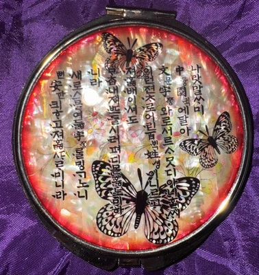 Vintage Korean traditional Mother of pearl Butterfly compact mirror Mint makeup - Image 1 of 4
