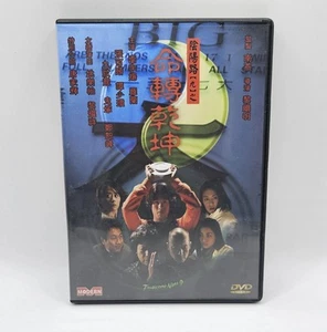 Película de terror Troublesome Night 9 2001 Hong Kong DVD Sub inglés - Imagen 1 de 4
