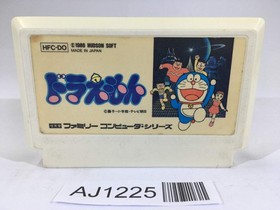 Doraemon NES Famicom Japan - AJ1225