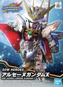 BANDAI GUNDAM SDW HEROES ARSENE GUNDAM X Giappone importazione NUOVO - Foto 1 di 2