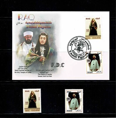 YAZIDI LEADERS IN IRAQ(2022).1ST DAY ISSUE ENVELOPE+ FULL SET OF 2 STAMPS MNH. - Image 1 of 4