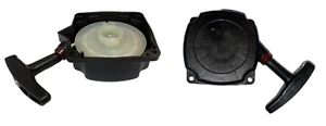 Starter Trapez Seilzugstarter Reversierstarter Motorsense Sense Heckenschere - Bild 1 von 3