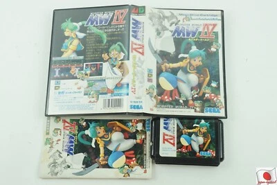 Monster World IV 4 Genesis Sega Megadrive Box From Japan - Image 1 of 3