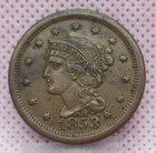 1853 Braided Hair Large Cent