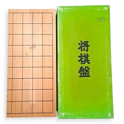 Japanese Shogi 将棋 Chess Game Wooden Board Family Portable Folding Strategy JP B5 - Image 1 of 4