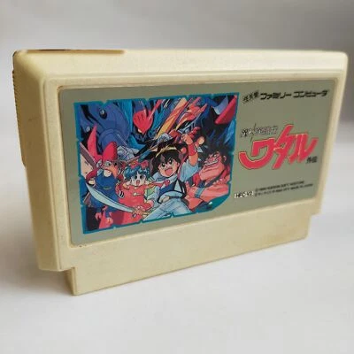 Mashin Hero Wataru Gaiden Hudson pre-owned Nintendo Famicom NES Tested - Image 1 of 4