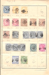 CANCELACIONES INDIAS TEMPRANAS, MUY RARAS DE ENCONTRAR, PRINCIPALMENTE REINA VICTORIA - Imagen 1 de 5