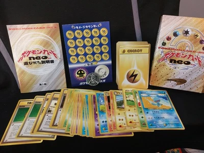 Mazo de inicio de cartas Pokémon japonesas Neo Genesis Pack baraja temática contenido original Foto 1 de 4