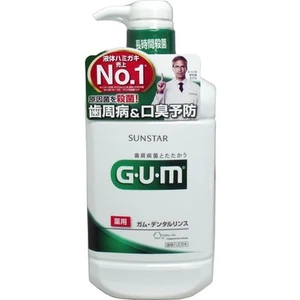 Gum Dental Rinse Regular Type 960mL 830 - Picture 1 of 1