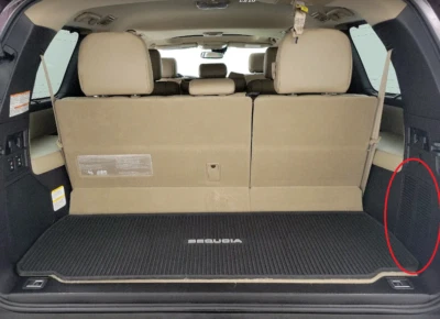 2008-2022 Toyota Sequoia OEM Quarter Trim Trunk Cover Right-Black 62666-0C010-C0 - Image 1 of 4