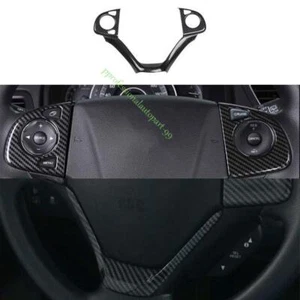 Cubierta de tira de volante de fibra de carbono para Honda CR-V CRV 2012-2015 2016 - Imagen 1 de 8
