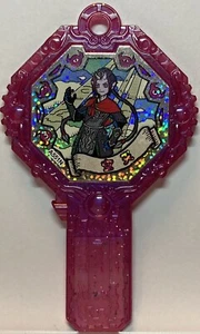 YoKai Watch Yo-kai Ark Kuu Ten Japanese Kuu-Ten Kuuten - Picture 1 of 2