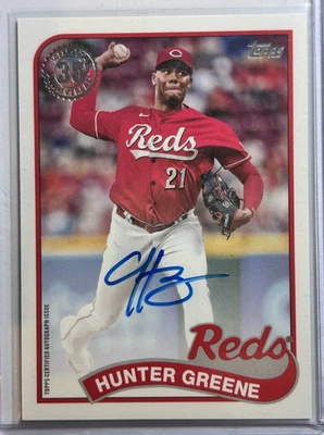 Сертифицированный автограф Hunter Greene AUTO Topps 35th Anniversary 2024 подпись красный - Изображение 1 из 2