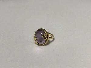 Anillo Tiffany Hoja de Olivo Amatista Oro Amarillo K18YG Púrpura Talla 11.5 - Imagen 1 de 6