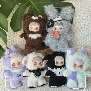 MayMei Dark Forest Series Blind Box Plush Pendant Confirmed Figure Gift Art Toy - Picture 1 of 14