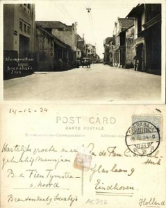 indonesia, JAVA SOERABAIA, Slomprettan (1934) RPPC Postcard - Picture 1 of 3