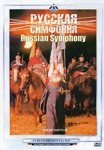 Russian Symphony .Konstantin Lopushanskiy DVD Language:Russian.Subtitles English
