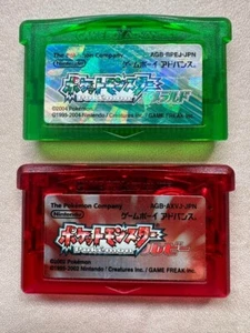 Nintendo Gameboy Advance GBA Pokemon Ruby & Emerald Cartridge only Japan Tested - Picture 1 of 7