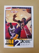 2000-01 Upper Deck Victory Singles #2-311 - Pick Your Cards - 60% off 4 or more!