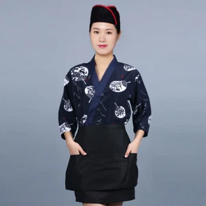 Unisex Sushi Chef Coat Serving Short Kimono Japanese Restaurant Uniform - Picture 1 of 15