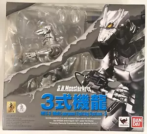 BANDAI S.H. MonsterArts MFS-3 Type 3 Kiryu Mechagodzilla Tamashii Nations NEW - Picture 1 of 5