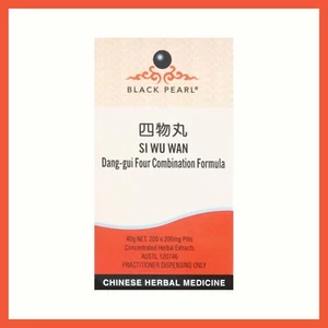 Si Wu Wan also known as Dang-gui Four Combination - Picture 1 of 1
