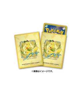 64 fogli Carta Pokemon Mazzo Scudo Pikachu MIMOSA Giapponese - Foto 1 di 1
