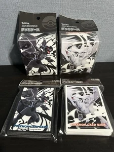 Juego de 4 fundas y caja de cartas de JCC Pokémon Zekrom y Reshiram - Imagen 1 de 7
