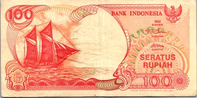 Индонезия 100 рупий 1992 VF-CVF медиатор-127A - Изображение 1 из 3