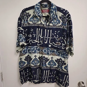 Vintage Daniele Baracchi Shirt Hawaiian Geometric Abstract Lightweight Size XL - Picture 1 of 10