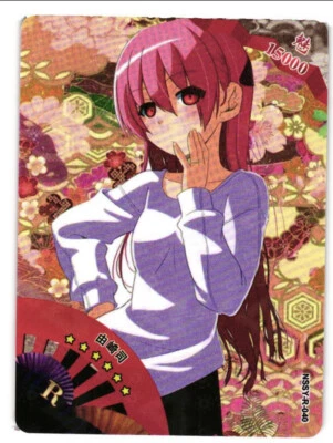 Tsukasa Tsukuyomi Fly Me Moon R Goddess Waifu Card Girl Holo Doujin Anime Foil - Image 1 of 2