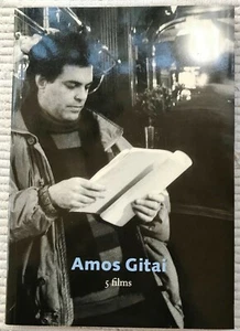 AMOS GITAI 5 FILMS by: Frodon, Michale/ 1st Ed/ 2010 - Picture 1 of 3
